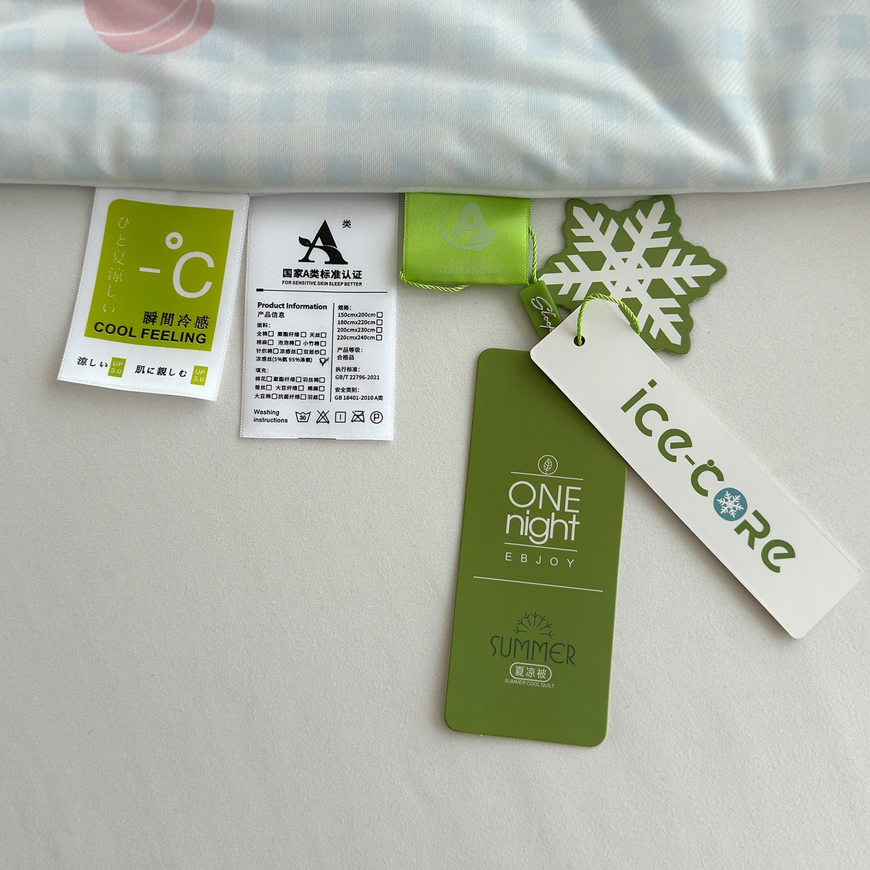 91家纺网 家纺一手货源 找家纺 （总）弗苓家纺 2026新款麻绳款锦氨凉感丝夏被夏凉被空调被