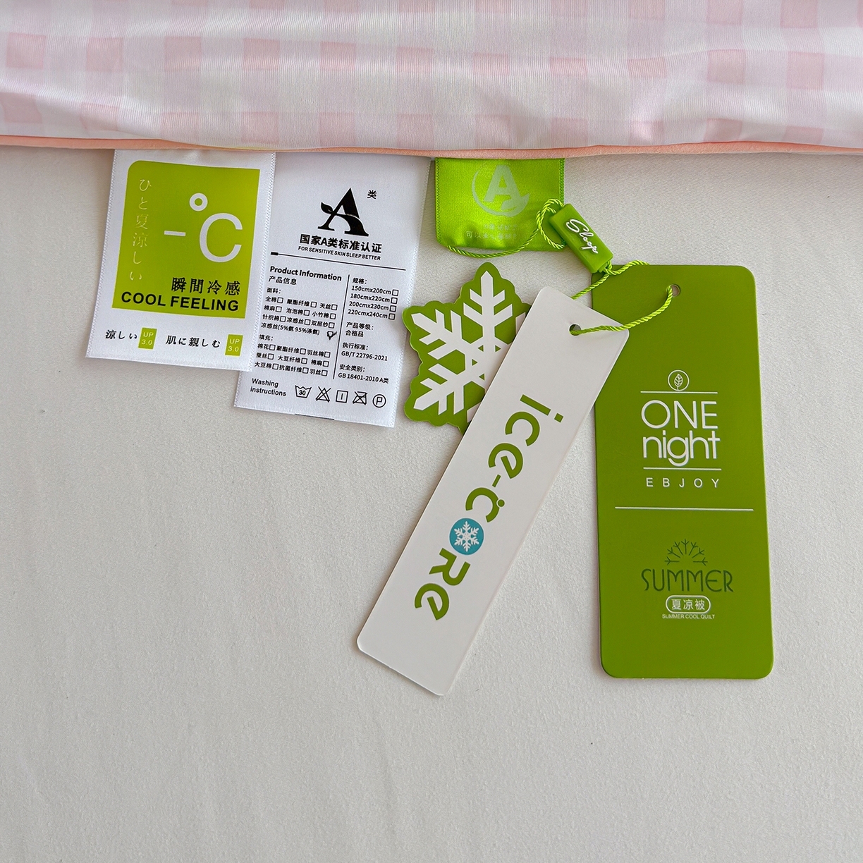 91家纺网 家纺一手货源 找家纺 弗苓家纺 2026新款麻绳款锦氨凉感丝夏被夏凉被空调被 小草莓