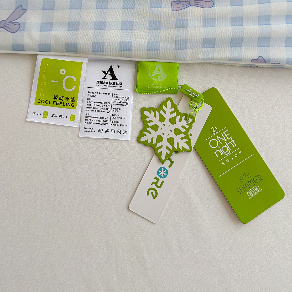 91家纺网 家纺一手货源 找家纺 弗苓家纺 2026新款麻绳款锦氨凉感丝夏被夏凉被空调被 蝴蝶结