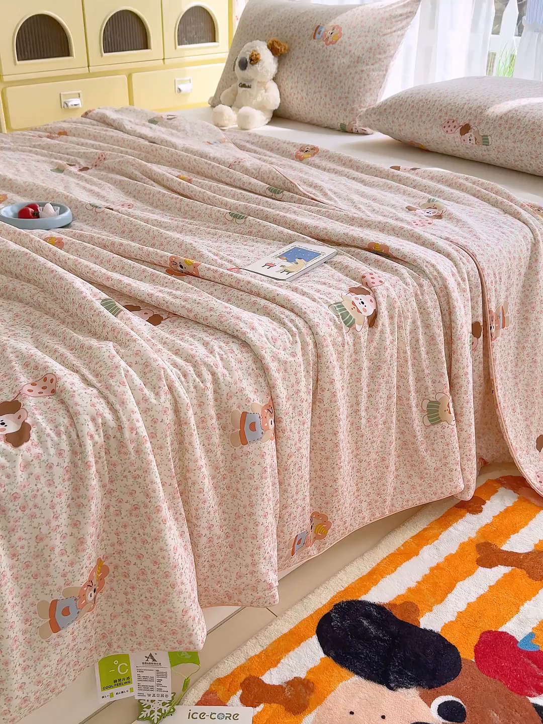 91家纺网 家纺一手货源 找家纺 弗苓家纺 2026新款麻绳款锦氨凉感丝夏被夏凉被空调被 小狮子