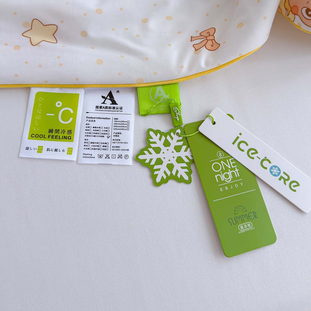 91家纺网 家纺一手货源 找家纺 弗苓家纺 2026新款麻绳款锦氨凉感丝夏被夏凉被空调被 晚安星宝