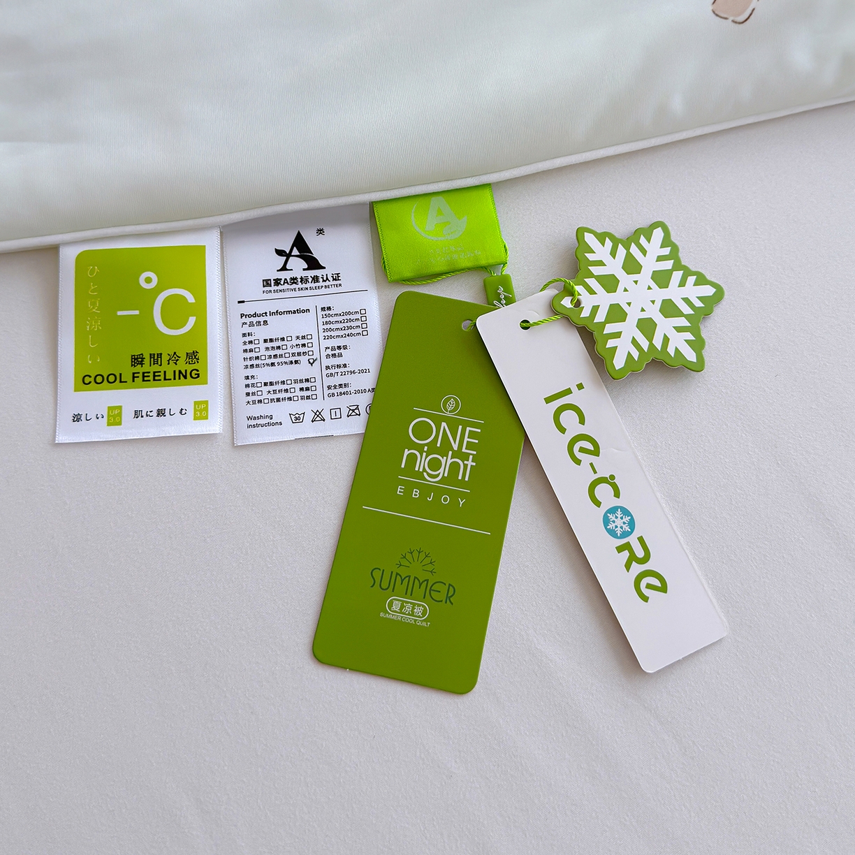 91家纺网 家纺一手货源 找家纺 弗苓家纺 2026新款麻绳款锦氨凉感丝夏被夏凉被空调被 小蘑菇