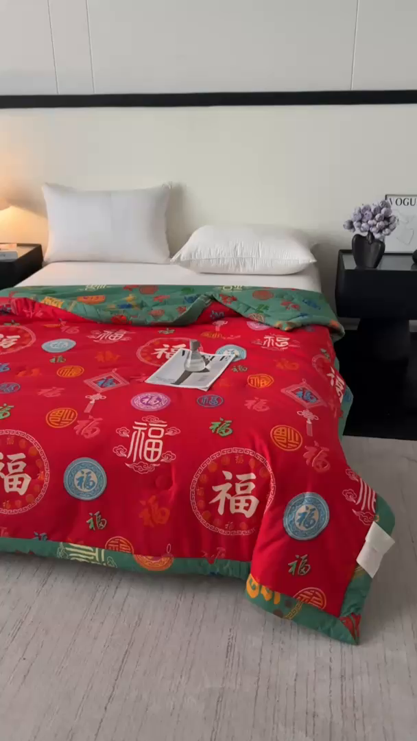 91家纺网 家纺一手货源 找家纺 爱宝被业 2026新款水洗棉20%大豆夏凉被 百福聚臻