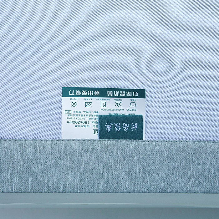 91家纺网 家纺一手货源 找家纺 （总）玖明家纺 2026新款A类精品加厚净味抗菌凉感冰丝席三件套藤席凉席