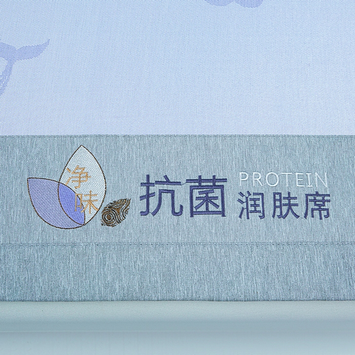 91家纺网 家纺一手货源 找家纺 玖明家纺 2026新款A类精品加厚净味抗菌凉感冰丝席三件套藤席凉席 鲸鱼-兰