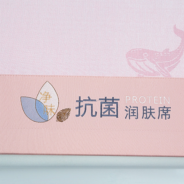 91家纺网 家纺一手货源 找家纺 玖明家纺 2026新款A类精品加厚净味抗菌凉感冰丝席三件套藤席凉席 鲸鱼-粉