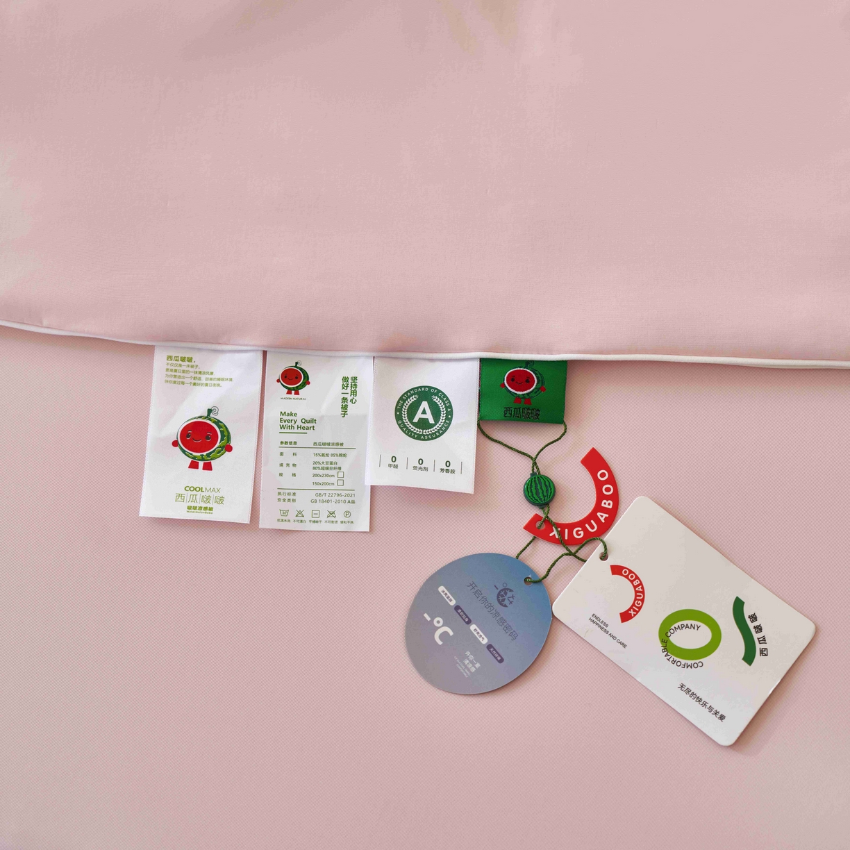 91家纺网 家纺一手货源 找家纺 亿梵家居 2026新款西瓜啵啵凉感夏被夏凉被空调被 蜜桃粉-淡雅黄