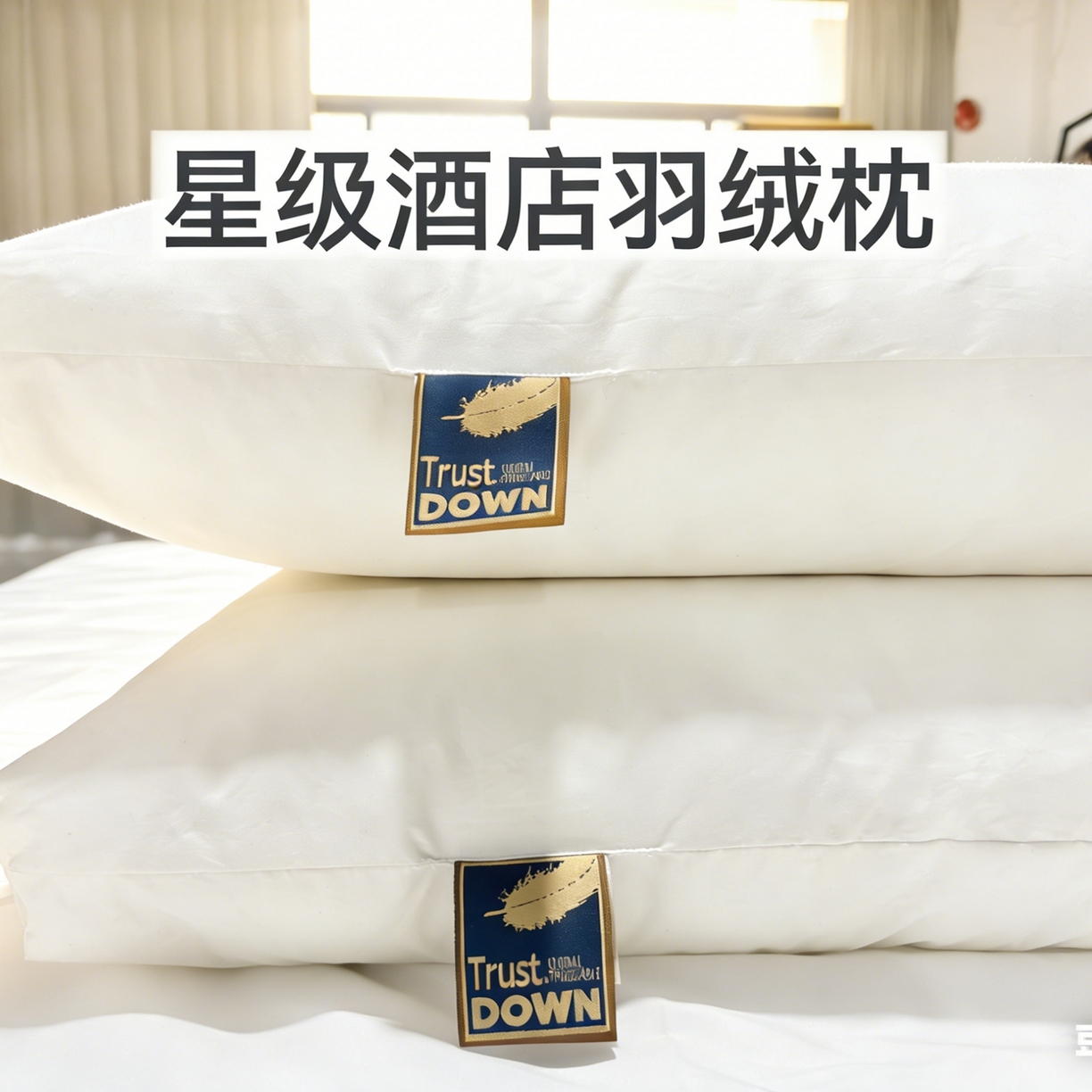 91家纺网 家纺一手货源 找家纺 总酒店酒店2023宿舍家用双面被褥套床垫套两件套三件套