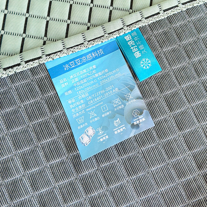 91家纺网 家纺一手货源 找家纺 冬然家纺 2026新款立体爽肤格凉席 爽肤格-绿