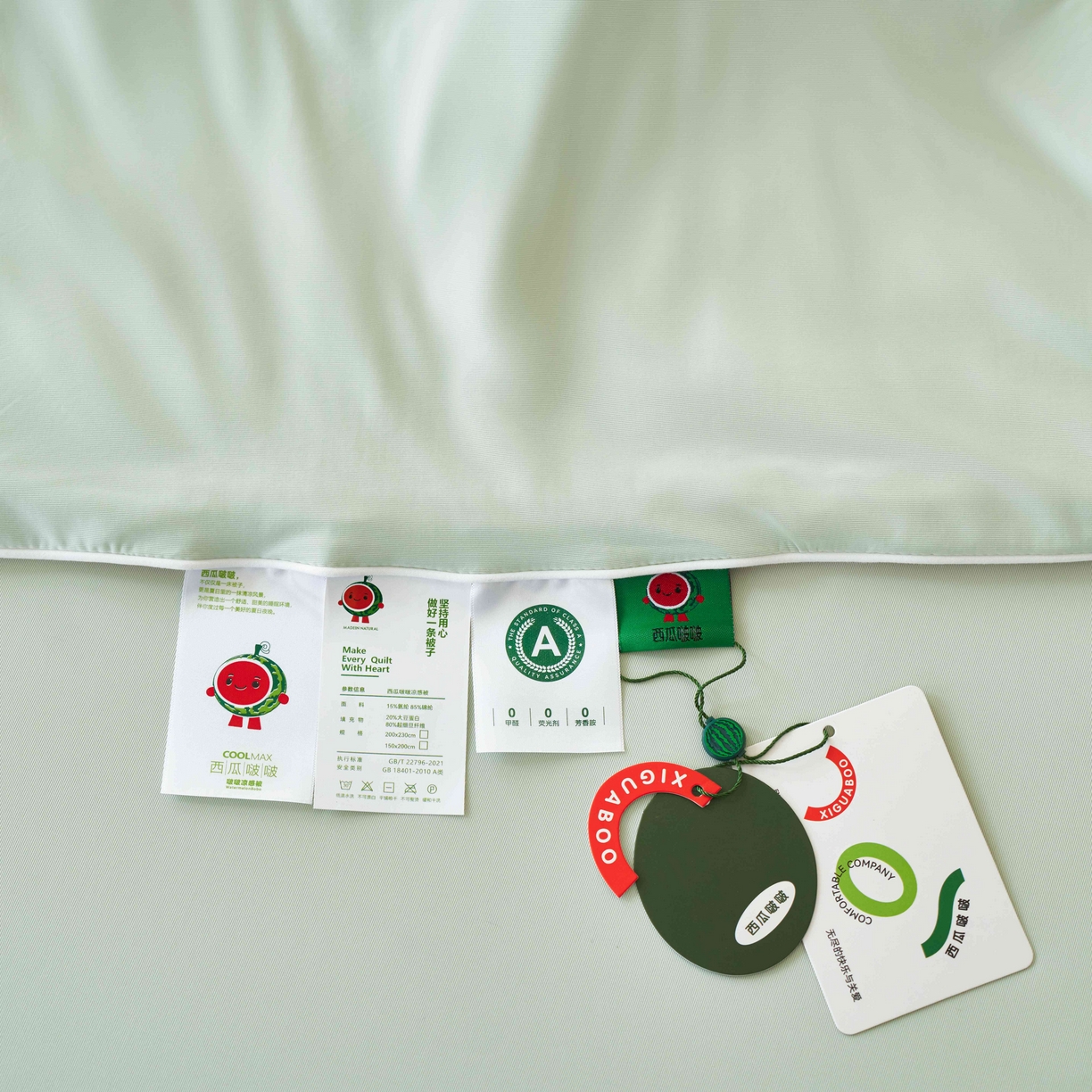 91家纺网 家纺一手货源 找家纺 亿梵家居 2026新款西瓜啵啵凉感夏被夏凉被空调被 星辰绿-海棠粉