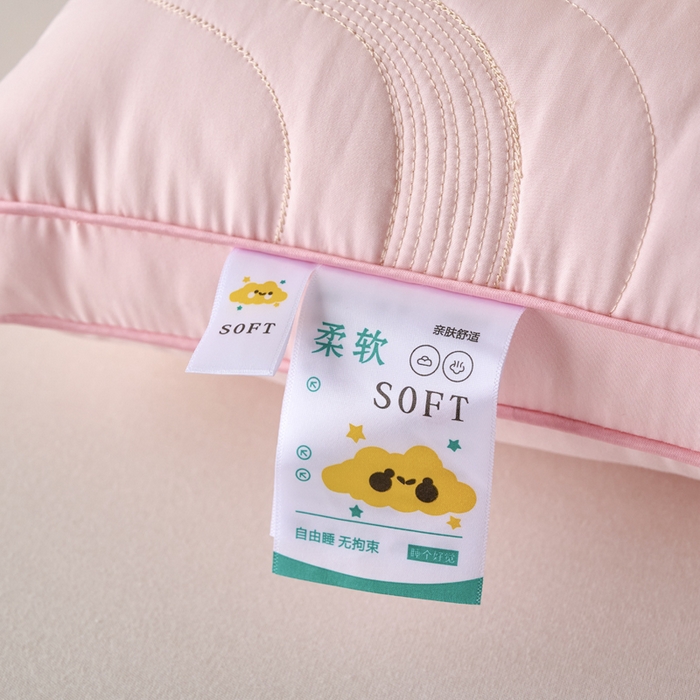 91家纺网 家纺一手货源 找家纺 （总）帝诺妮枕芯坊 2026新款亲肤护颈枕-马上有钱