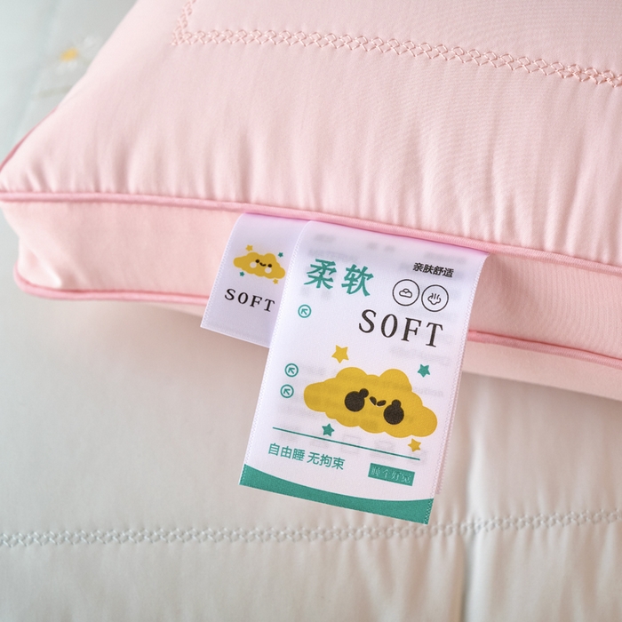 91家纺网 家纺一手货源 找家纺 （总）帝诺妮枕芯坊 2026新款亲肤羽丝棉枕芯-一路生花