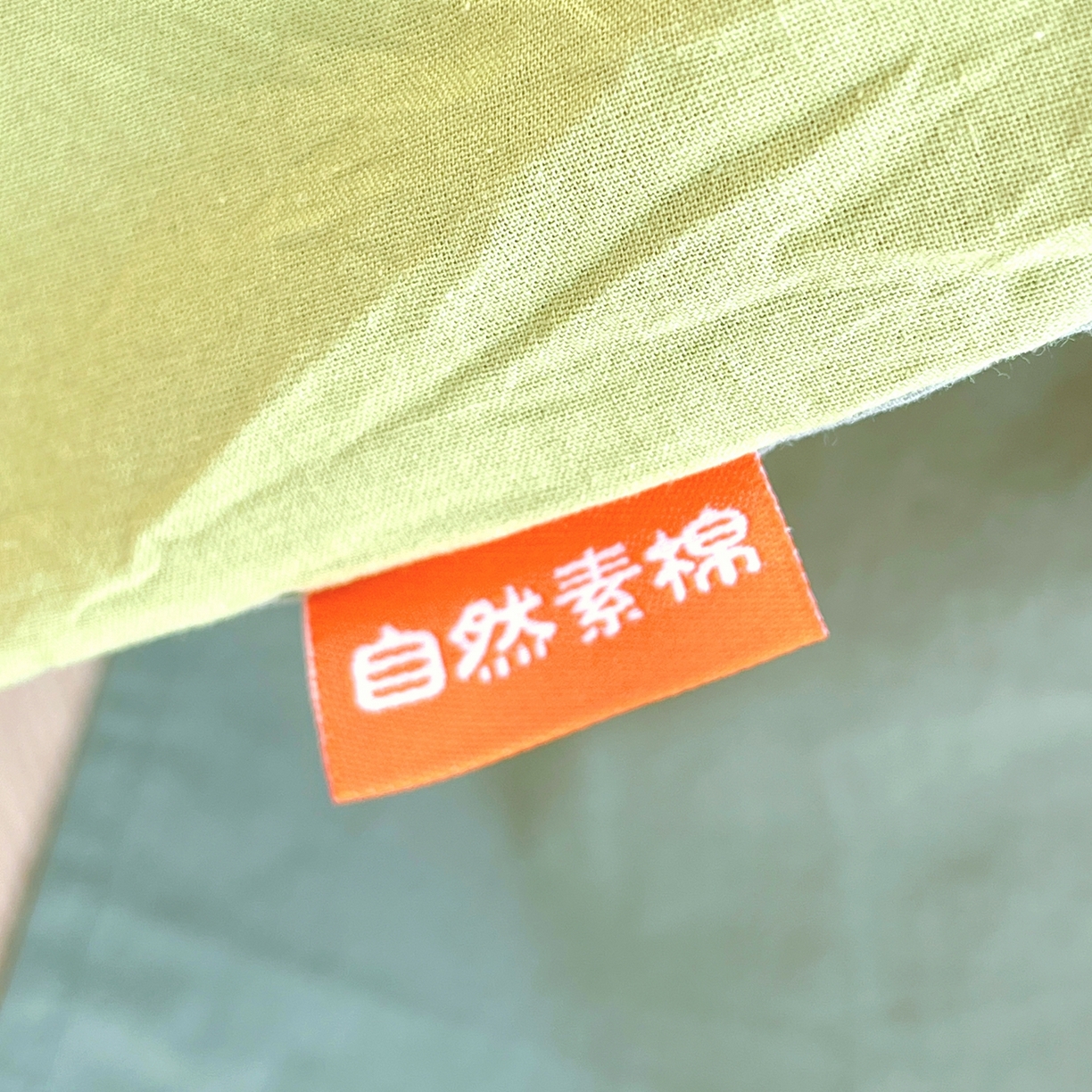 91家纺网 家纺一手货源 找家纺 春皖家纺 2026春夏新款双拼全棉水洗棉单被套被套单件单品被套 果绿-墨绿