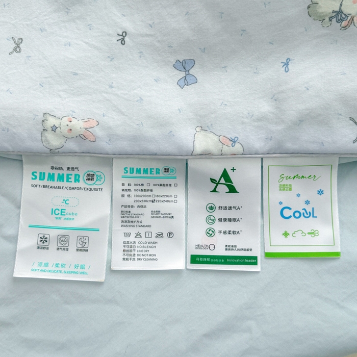 91家纺网 家纺一手货源 找家纺 漫仙阁家纺 2026新款空调被保暖透气抗菌夏被子被芯 软萌兔