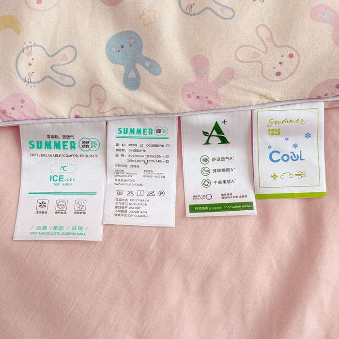 91家纺网 家纺一手货源 找家纺 漫仙阁家纺 2026新款空调被保暖透气抗菌夏被子被芯 兔耳朵