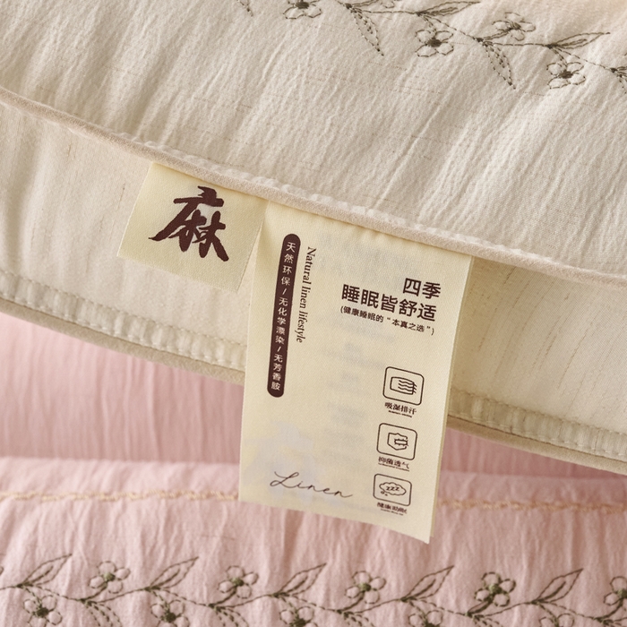91家纺网 家纺一手货源 找家纺 （总）帝诺妮枕芯坊 2026新款亚麻荞麦护颈枕