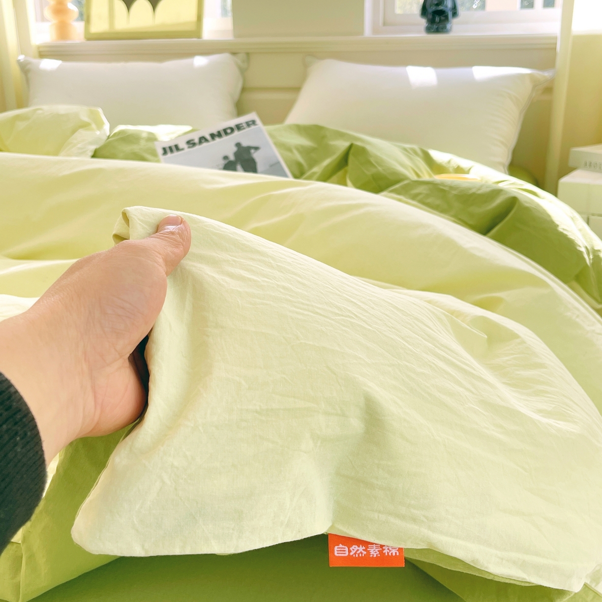 91家纺网 家纺一手货源 找家纺 春皖家纺 2026春夏新款双拼全棉水洗棉单被套被套单件单品被套 浅黄果绿