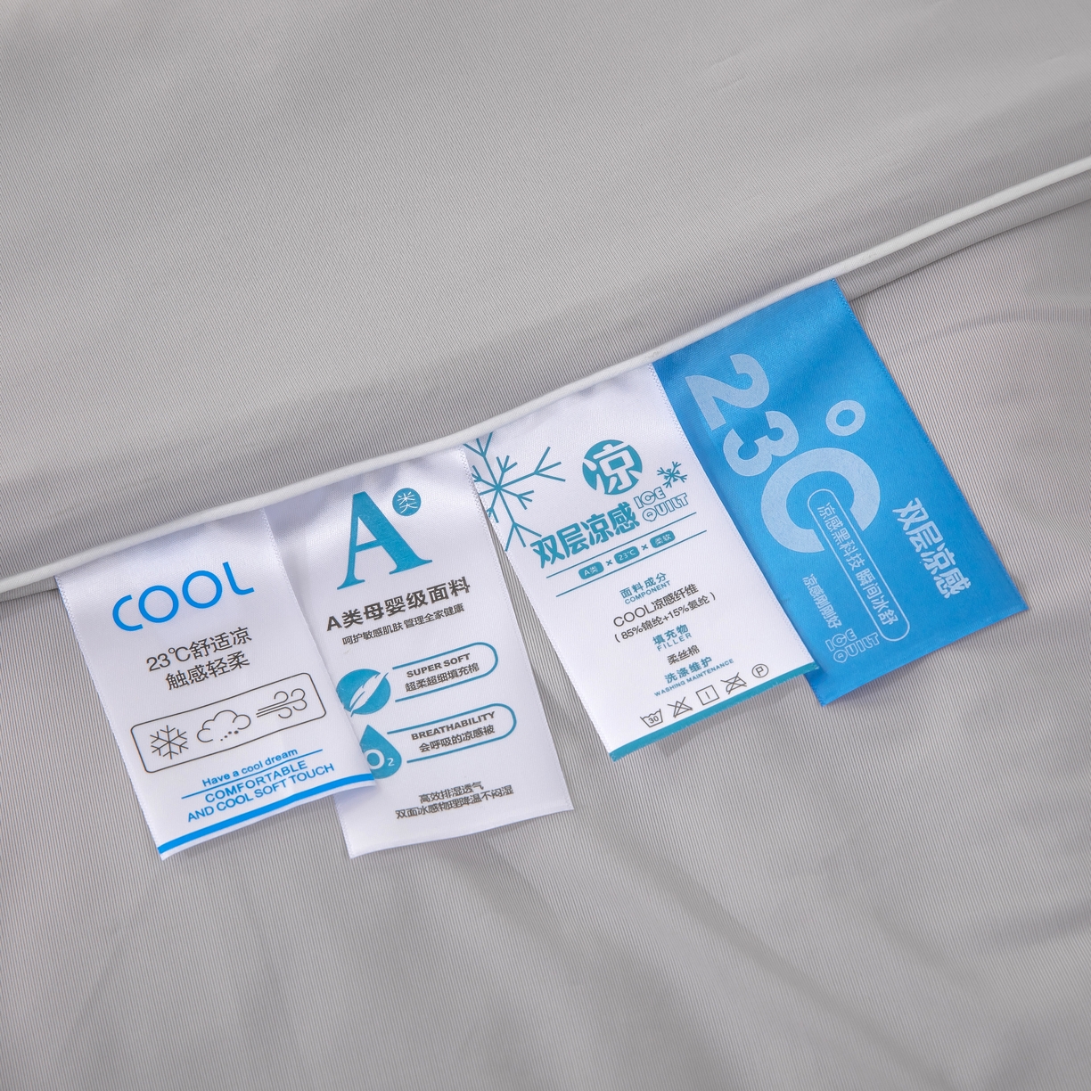 91家纺网 家纺一手货源 找家纺 木兰花 2026新款凉感A类氨纶凉感丝夏被空调被夏凉被 优雅灰