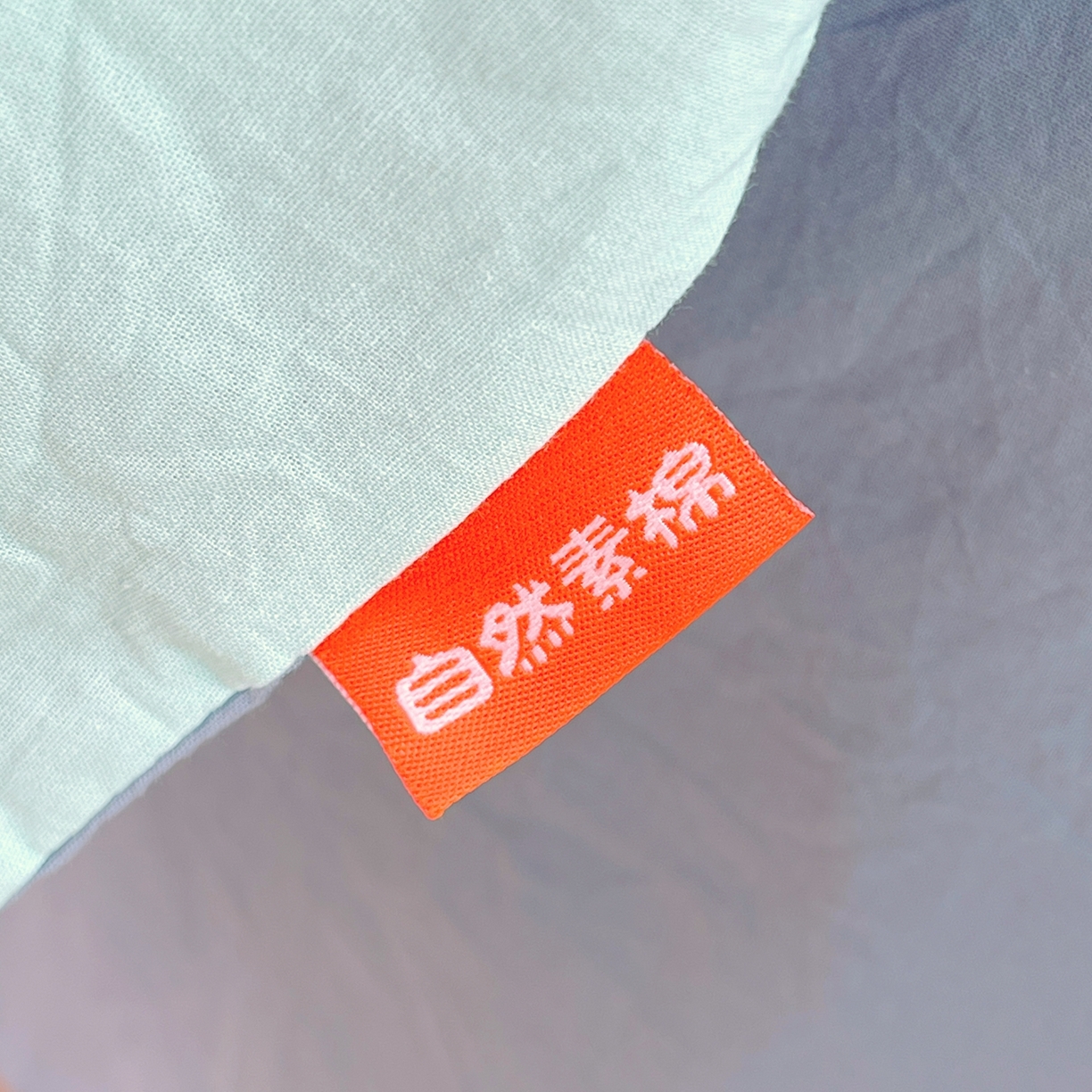 91家纺网 家纺一手货源 找家纺 春皖家纺 2026春夏新款双拼全棉水洗棉单被套被套单件单品被套 水蓝-天蓝