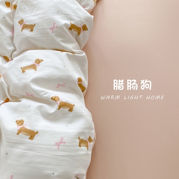 91家纺网 家纺一手货源 找家纺 （总）梦嘉居 2025新款110克超柔云感棉四件套学生宿舍三件套四季款-平铺图