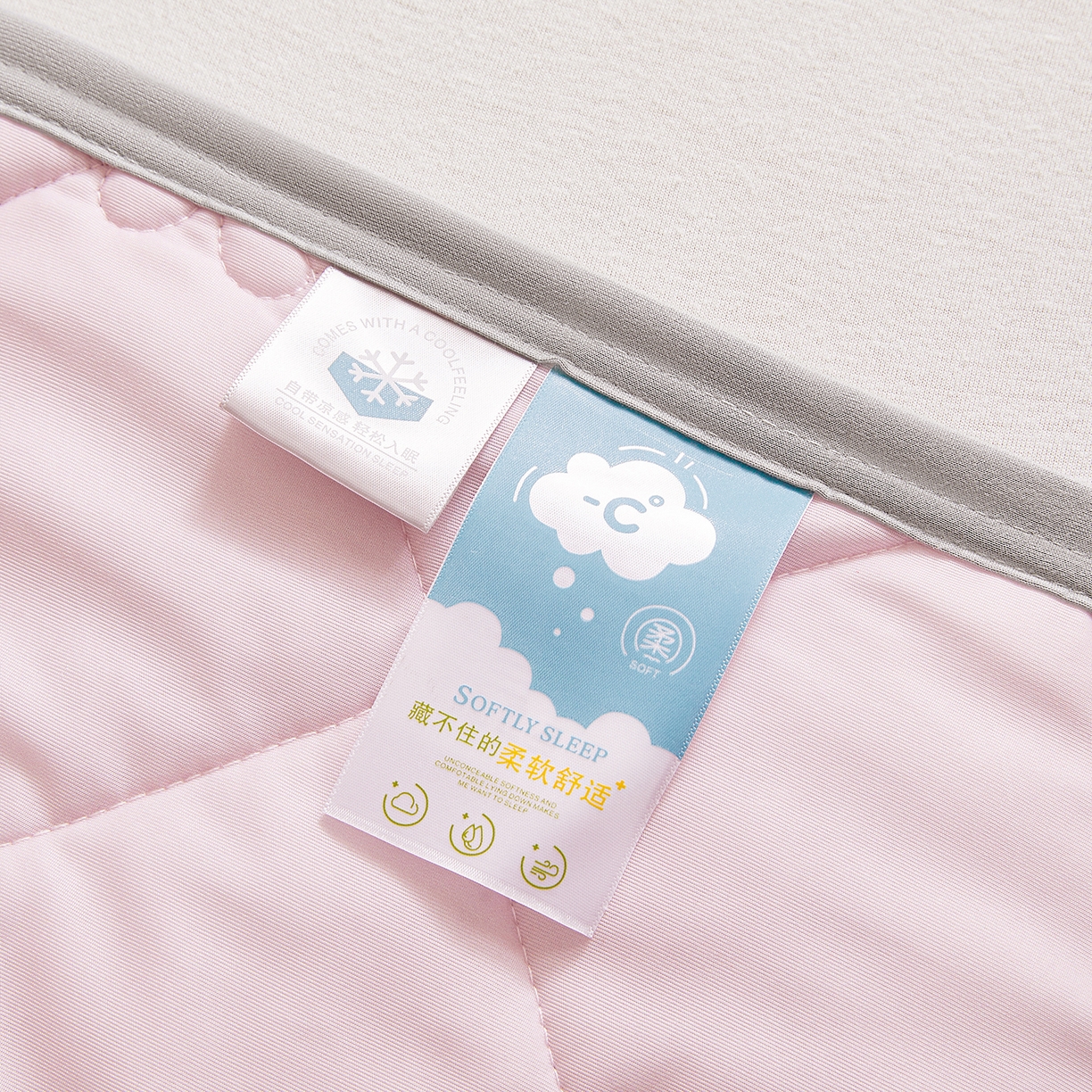 91家纺网 家纺一手货源 找家纺 魅图家纺 2026新款跨境A类凉感丝夏被-中文版 双拼-樱花粉