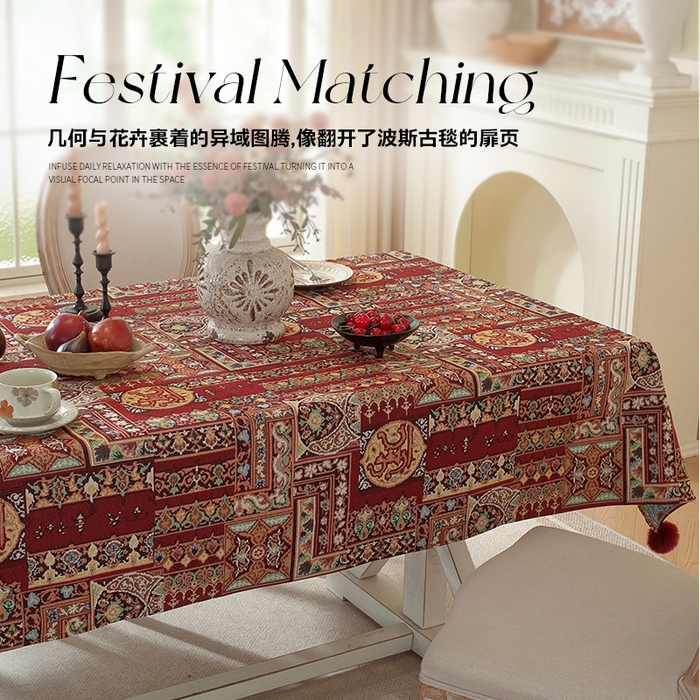 91家纺网 家纺一手货源 找家纺 （总）南通大梧纺织 2026新款波西米亚复古伊芙琳桌布