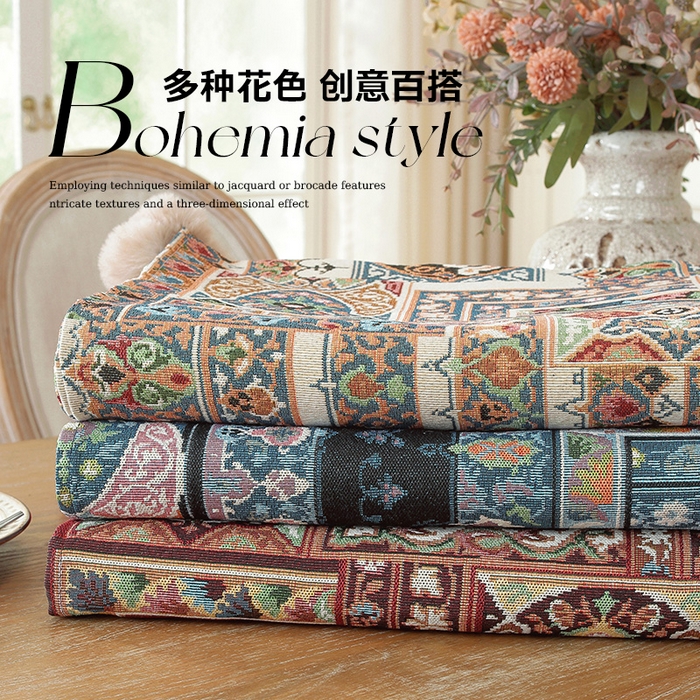 91家纺网 家纺一手货源 找家纺 （总）南通大梧纺织 2026新款波西米亚复古伊芙琳桌布