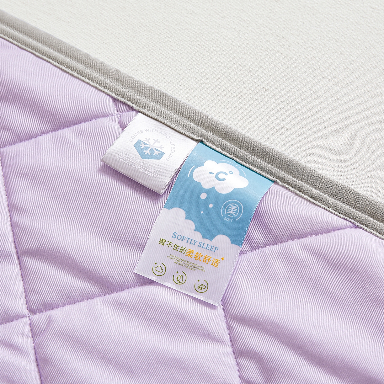 91家纺网 家纺一手货源 找家纺 魅图家纺 2026新款跨境A类凉感丝夏被-英文版 双拼 优雅紫