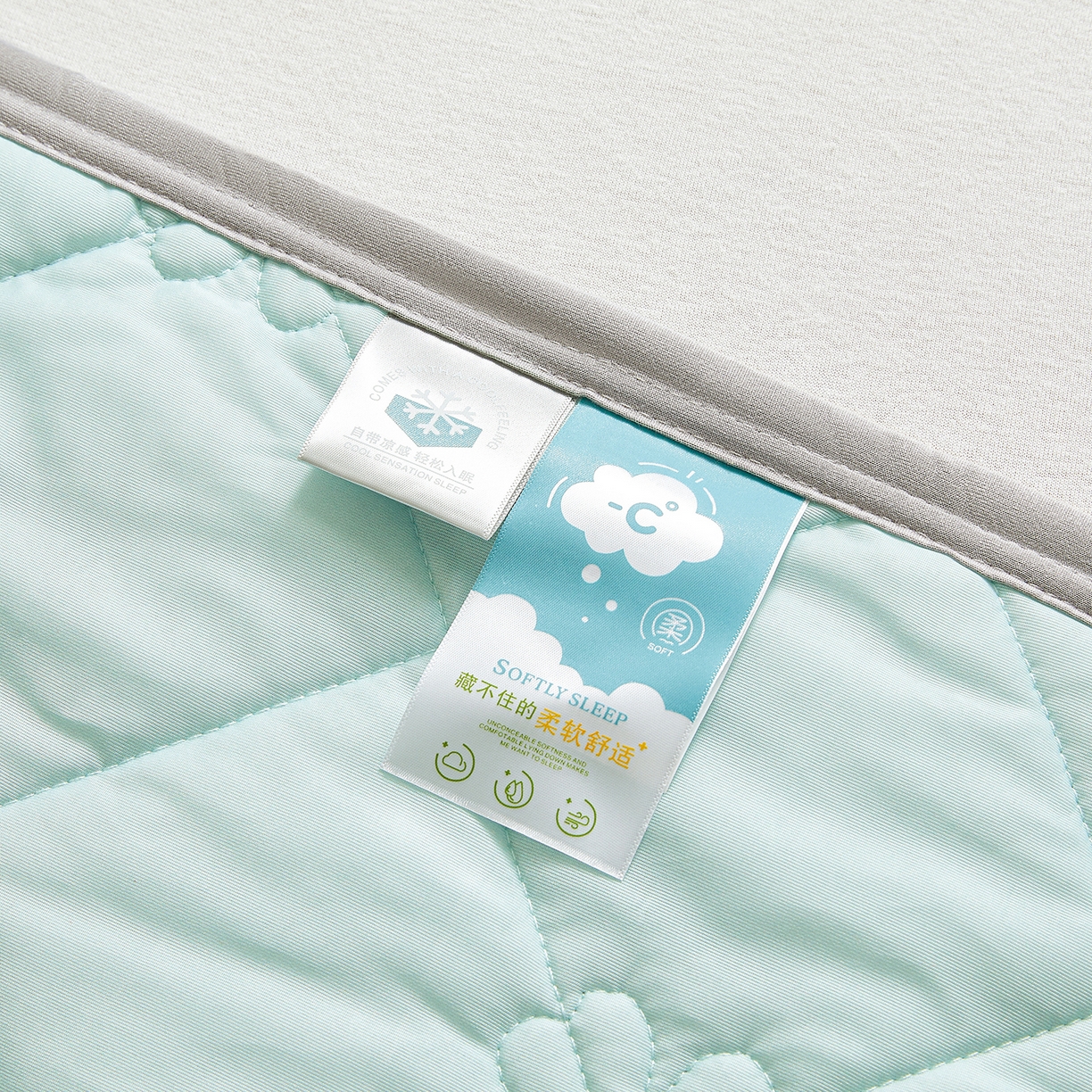 91家纺网 家纺一手货源 找家纺 魅图家纺 2026新款跨境A类凉感丝夏被-英文版 双拼 冰山绿
