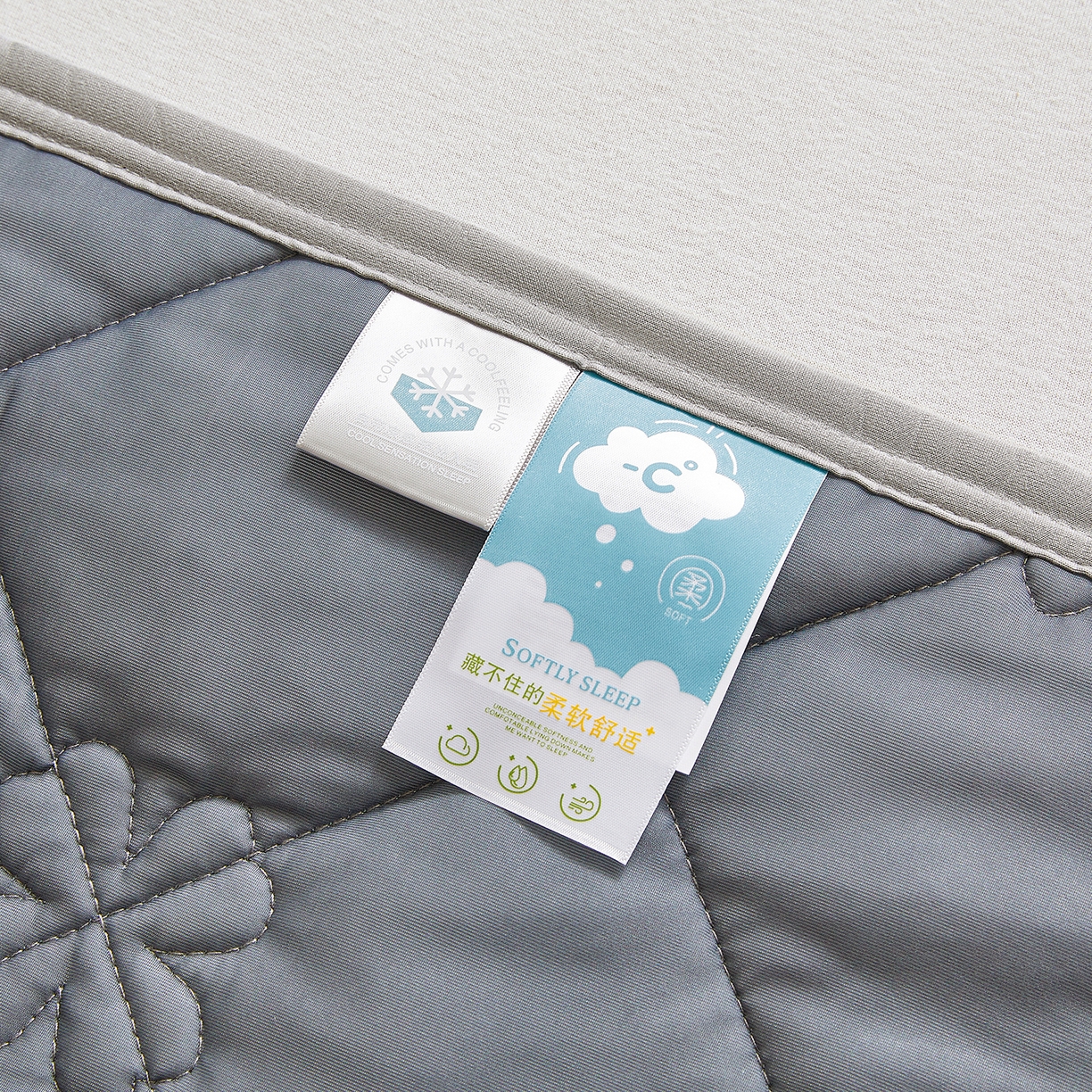 91家纺网 家纺一手货源 找家纺 魅图家纺 2026新款跨境A类凉感丝夏被-英文版 双拼 远黛灰