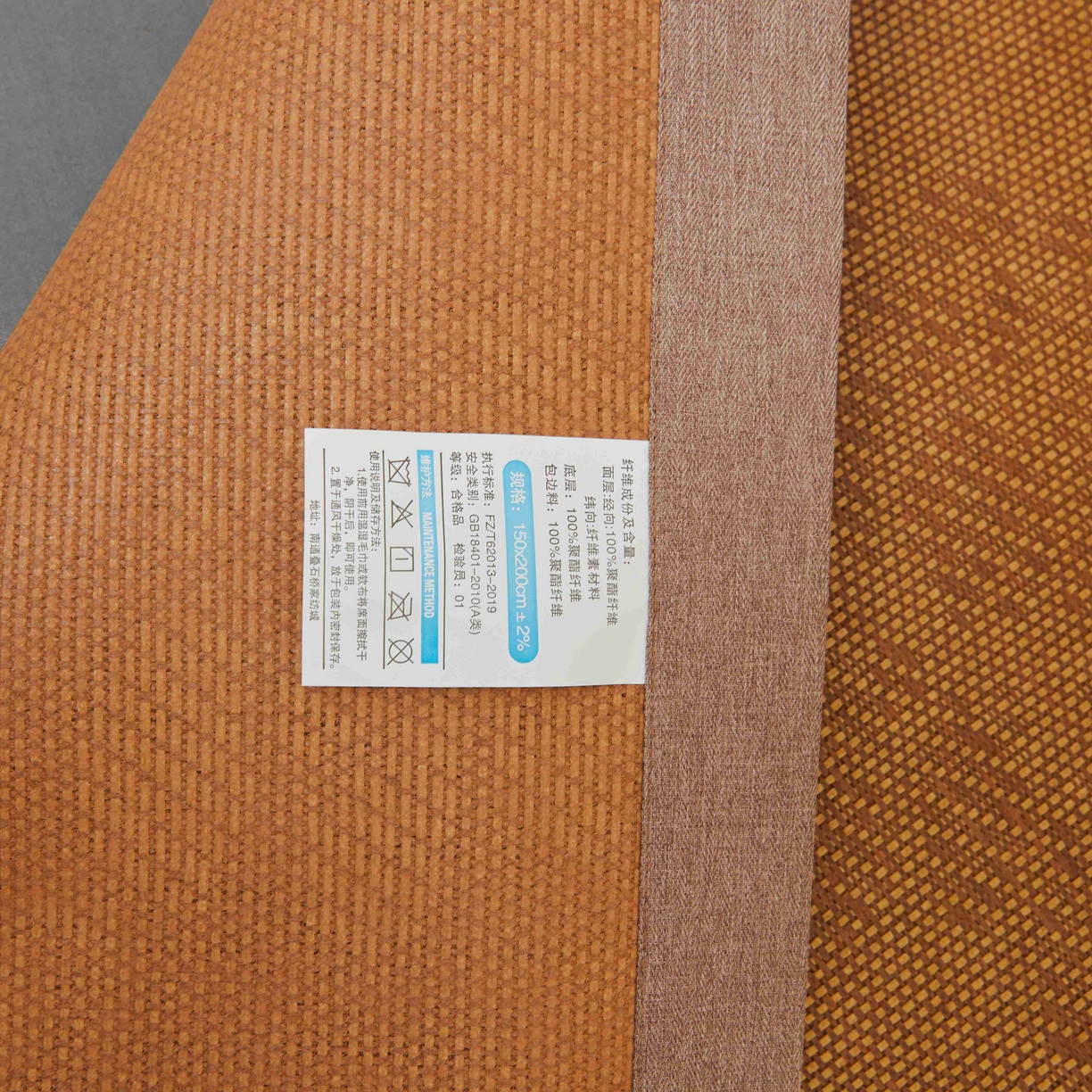 91家纺网 家纺一手货源 找家纺 席匠 2026新款小熊藤席凉席席子 水中花