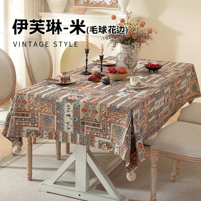 91家纺网 家纺一手货源 找家纺 南通大梧纺织 2026新款波西米亚复古伊芙琳桌布 伊芙琳-米
