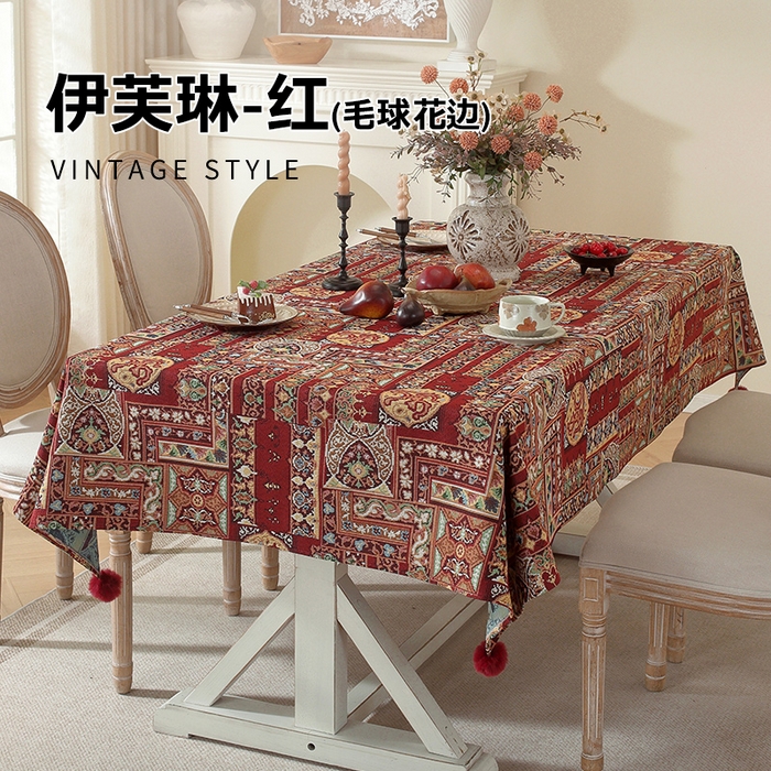 南通大梧纺织 2026新款波西米亚复古伊芙琳桌布 伊芙琳-红