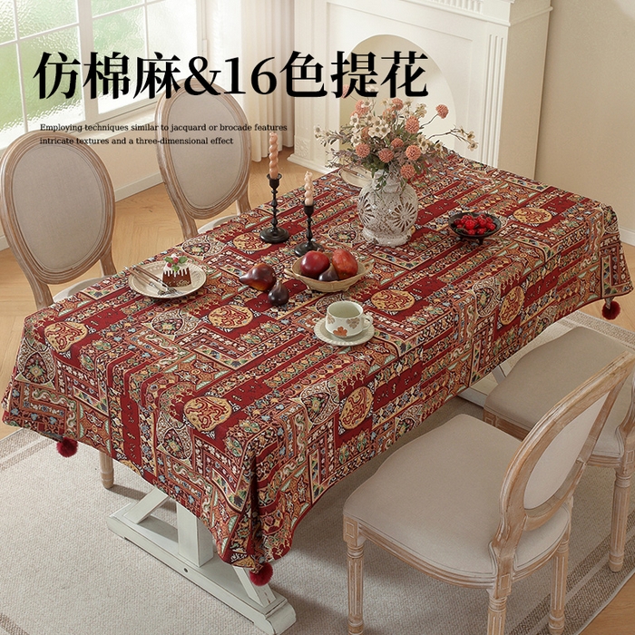 91家纺网 家纺一手货源 找家纺 南通大梧纺织 2026新款波西米亚复古伊芙琳桌布 伊芙琳-红