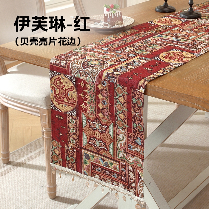 91家纺网 家纺一手货源 找家纺 （总）南通大梧纺织 2026新款雪尼尔提花墨竹（流苏）方桌桌布