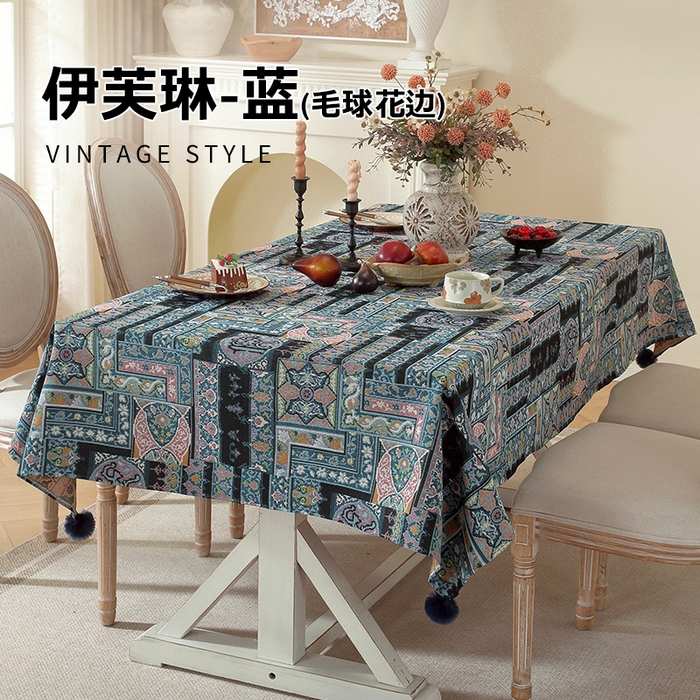 南通大梧纺织 2026新款波西米亚复古伊芙琳桌布 伊芙琳-蓝
