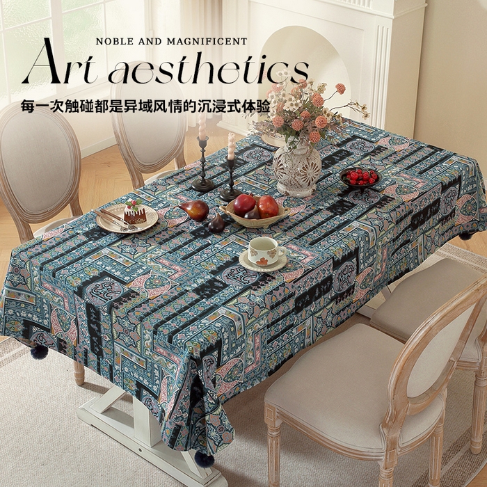 91家纺网 家纺一手货源 找家纺 南通大梧纺织 2026新款波西米亚复古伊芙琳桌布 伊芙琳-蓝