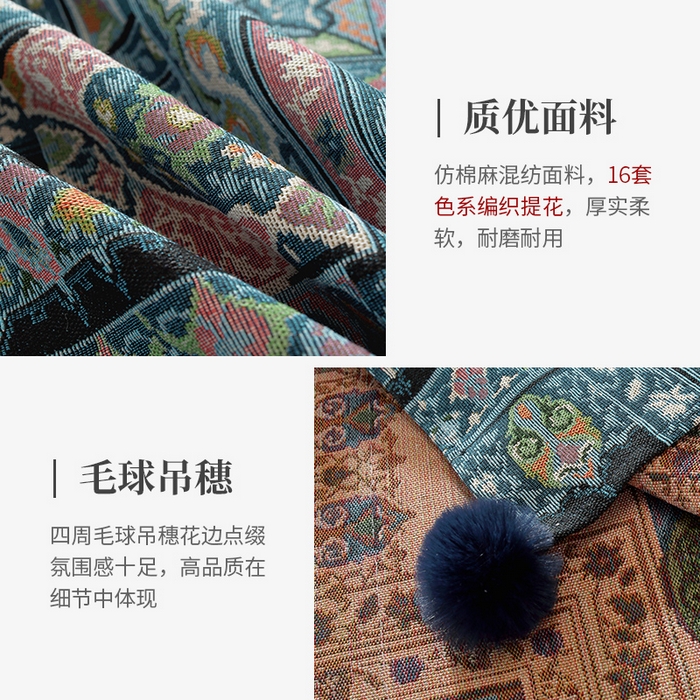 91家纺网 家纺一手货源 找家纺 南通大梧纺织 2026新款波西米亚复古伊芙琳桌布 伊芙琳-蓝