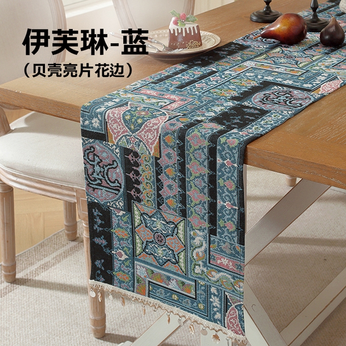 91家纺网 家纺一手货源 找家纺 （总）南通大梧纺织 2026新款波西米亚复古伊芙琳桌旗