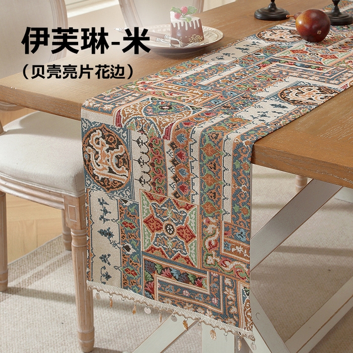 91家纺网 家纺一手货源 找家纺 （总）南通大梧纺织 2026新款波西米亚复古伊芙琳桌旗