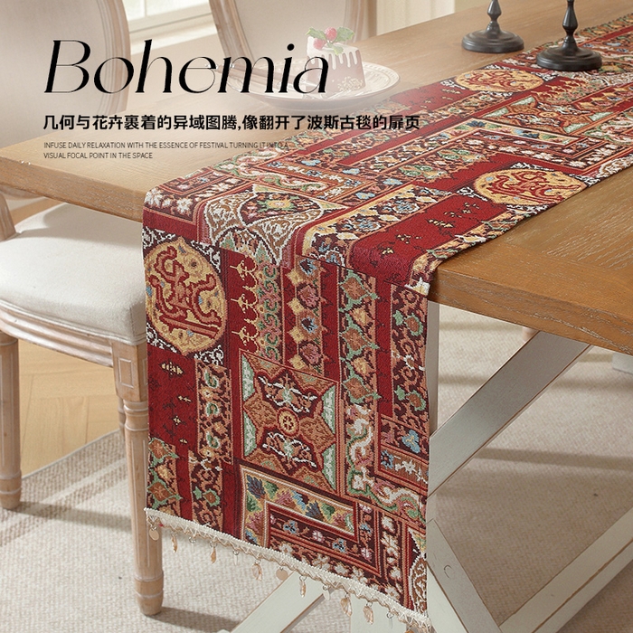 91家纺网 家纺一手货源 找家纺 南通大梧纺织 2026新款波西米亚复古伊芙琳桌旗 伊芙琳-红
