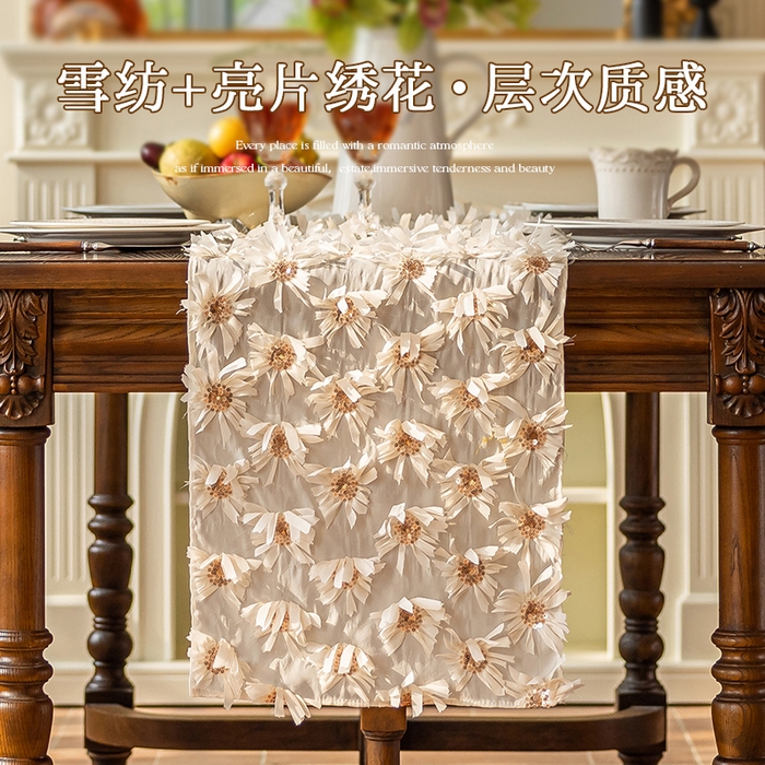 91家纺网 家纺一手货源 找家纺 （总）南通大梧纺织 2026新款法式田园雪莲花桌旗