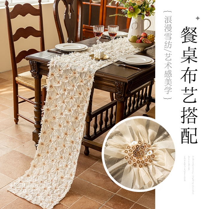 91家纺网 家纺一手货源 找家纺 （总）南通大梧纺织 2026新款法式田园雪莲花桌旗