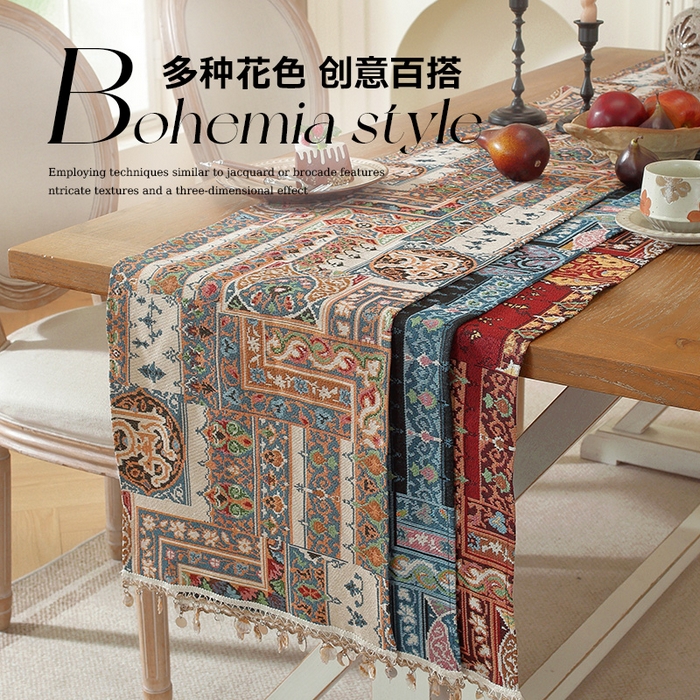 91家纺网 家纺一手货源 找家纺 南通大梧纺织 2026新款波西米亚复古伊芙琳桌旗 伊芙琳-米