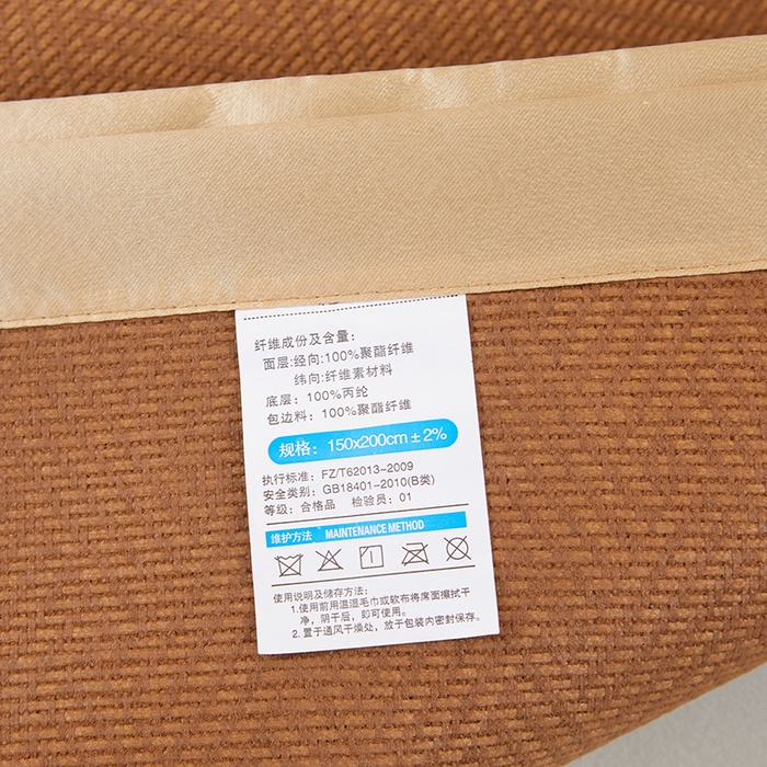 91家纺网 家纺一手货源 找家纺 席匠 2026新款直角藤席凉席席子 饼干花