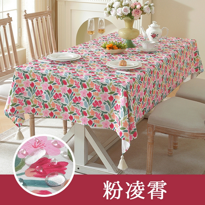 91家纺网 家纺一手货源 找家纺 （总）南通大梧纺织 2026新款雪尼尔提花墨竹（流苏）方桌桌布