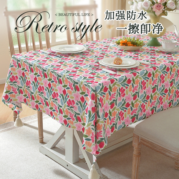 91家纺网 家纺一手货源 找家纺 （总）南通大梧纺织 2026新款美式风情春系列桌布