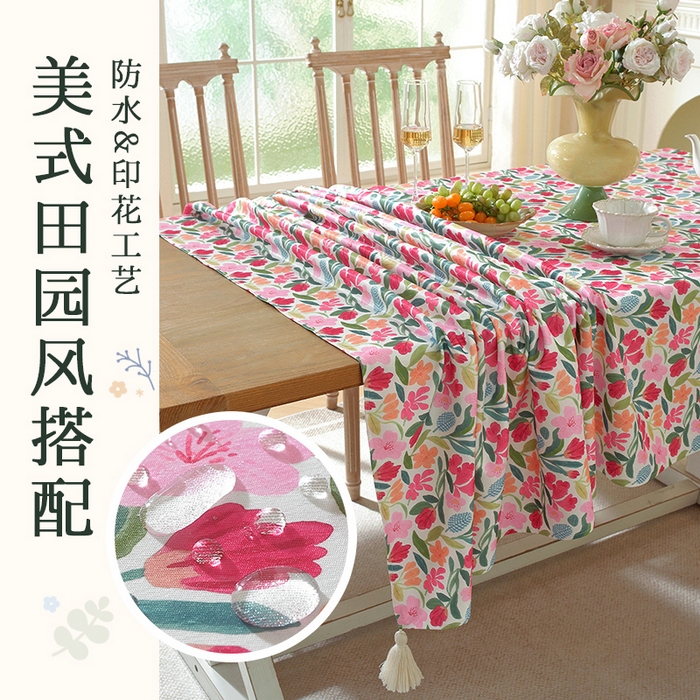 91家纺网 家纺一手货源 找家纺 （总）南通大梧纺织 2026新款美式风情春系列桌布