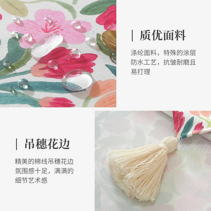 91家纺网 家纺一手货源 找家纺 （总）南通大梧纺织 2026新款美式风情春系列桌布