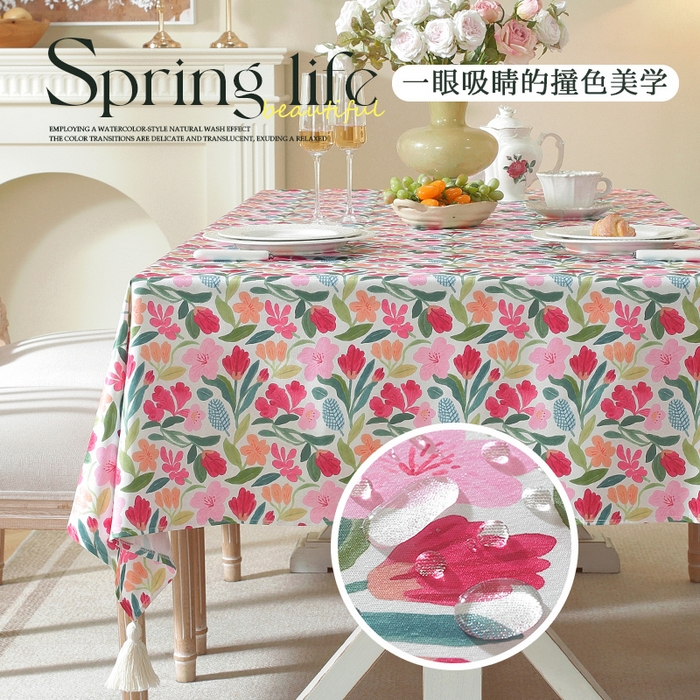 91家纺网 家纺一手货源 找家纺 南通大梧纺织 2026新款美式风情春系列桌布 粉凌霄